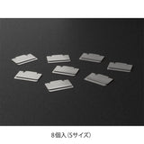 Midori Chiratto Index Clips - S