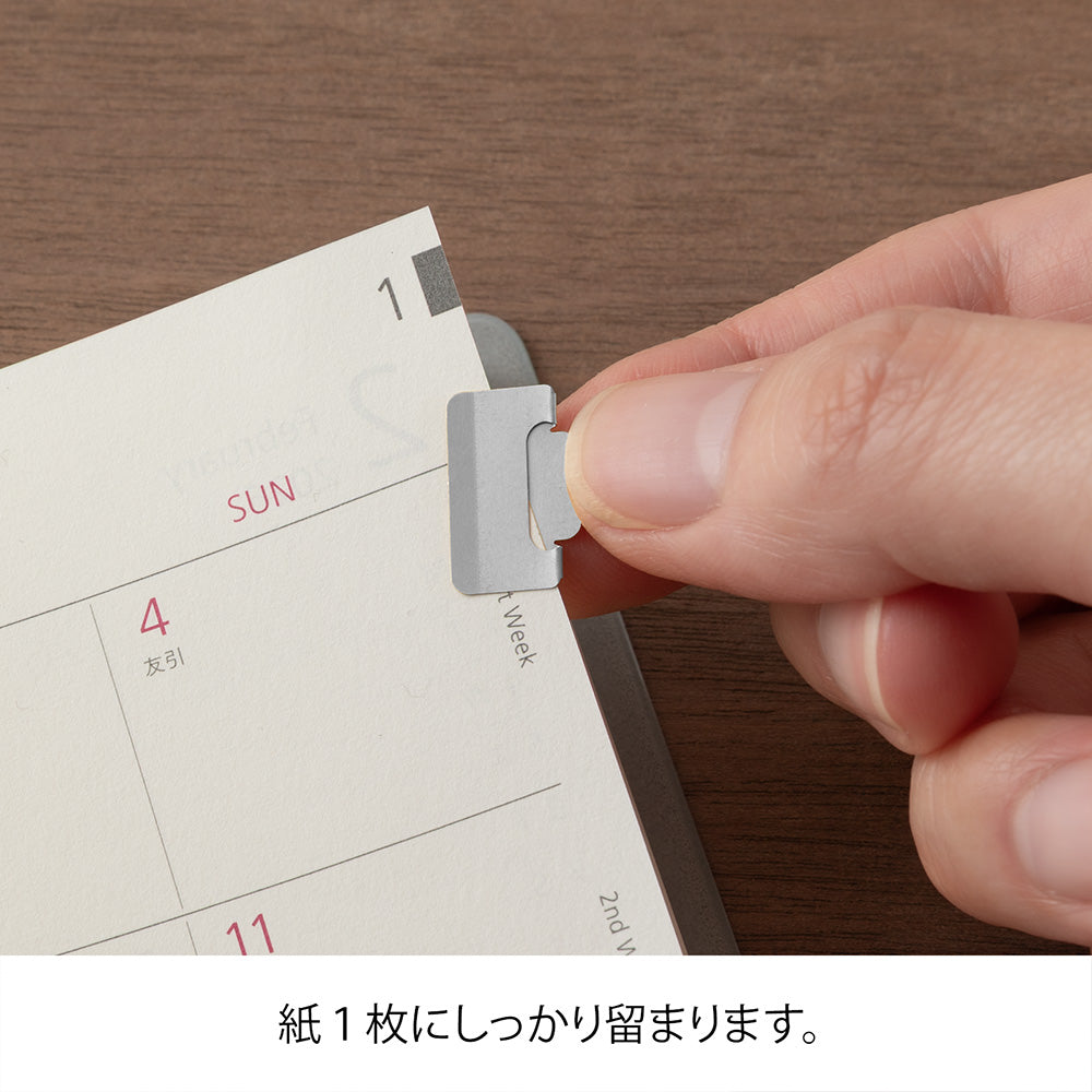 Midori Chiratto Index Clips - S