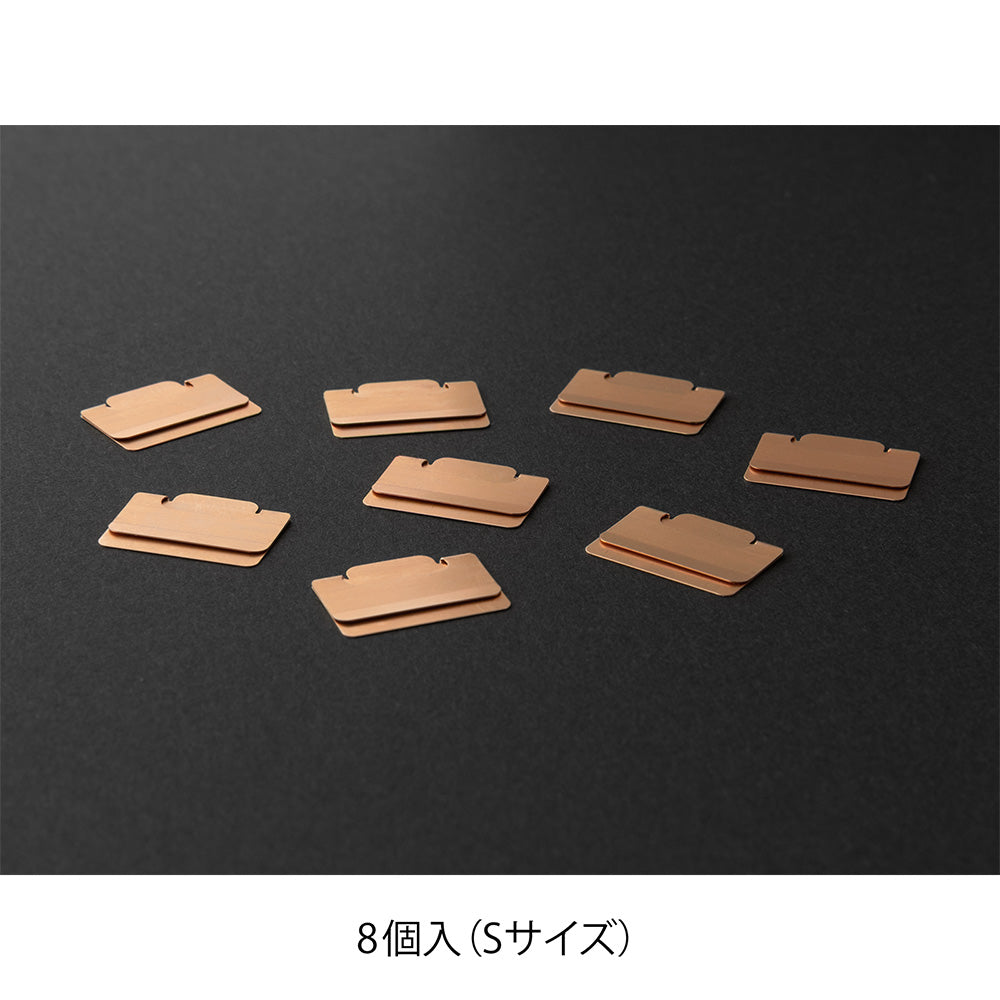 Midori Chiratto Index Clips - S