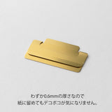 Midori Chiratto Index Clip - M