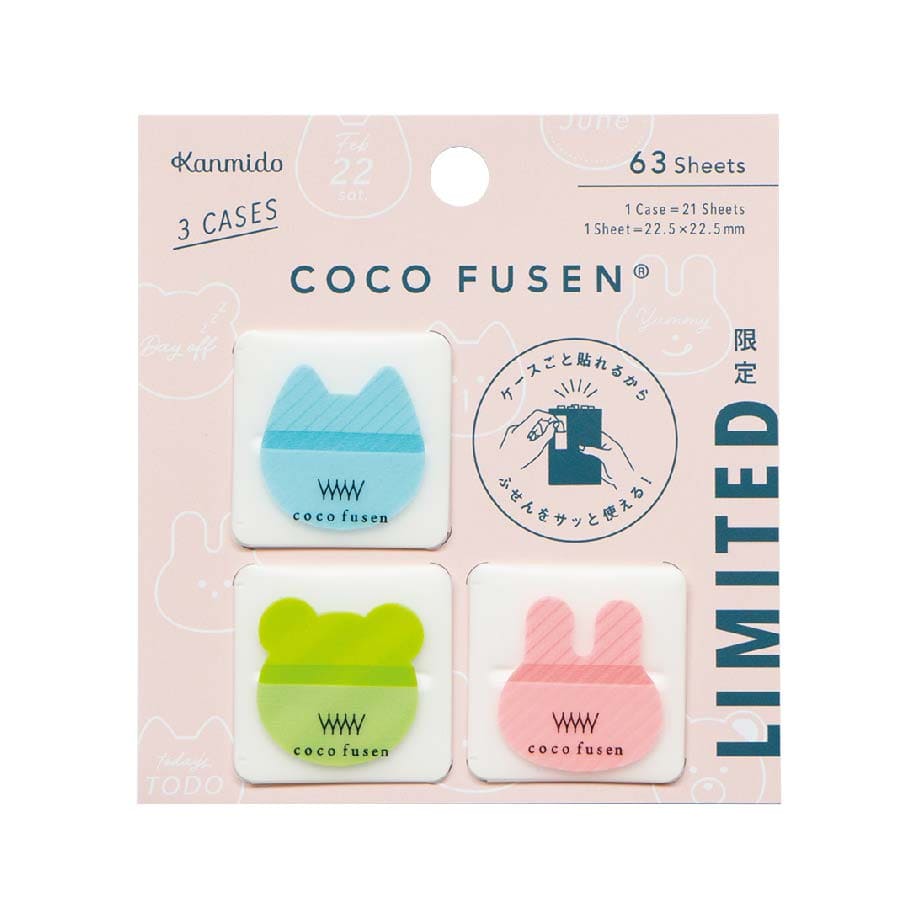 Kanmido Coco Fusen Die-Cut Sticky Notes (Limited Edition) - Animals