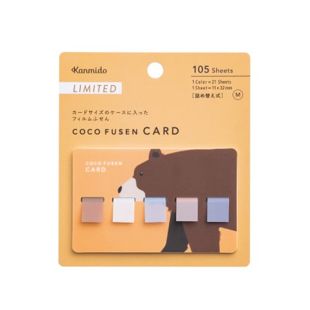 Kanmido Coco Fusen Card Animal Sticky Notes (Limited Edition) - Bear (Medium)