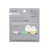 Kanmido Coco Fusen Card Animal Sticky Notes (Limited Edition) - Shimaenaga (Shape)
