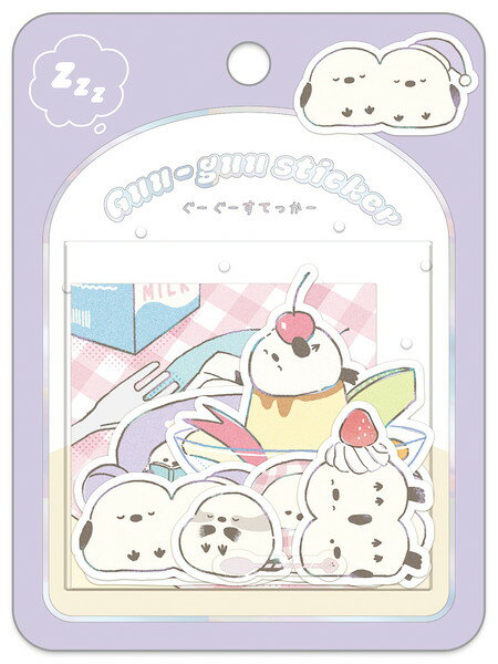 Q-Lia Guu Guu Flake Stickers - My Room
