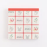 Green Flash Animal Department Store Memo Pad - Chinchilla