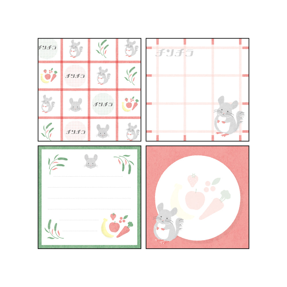 Green Flash Animal Department Store Memo Pad - Chinchilla