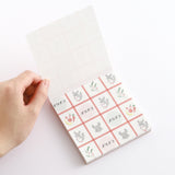 Green Flash Animal Department Store Memo Pad - Chinchilla