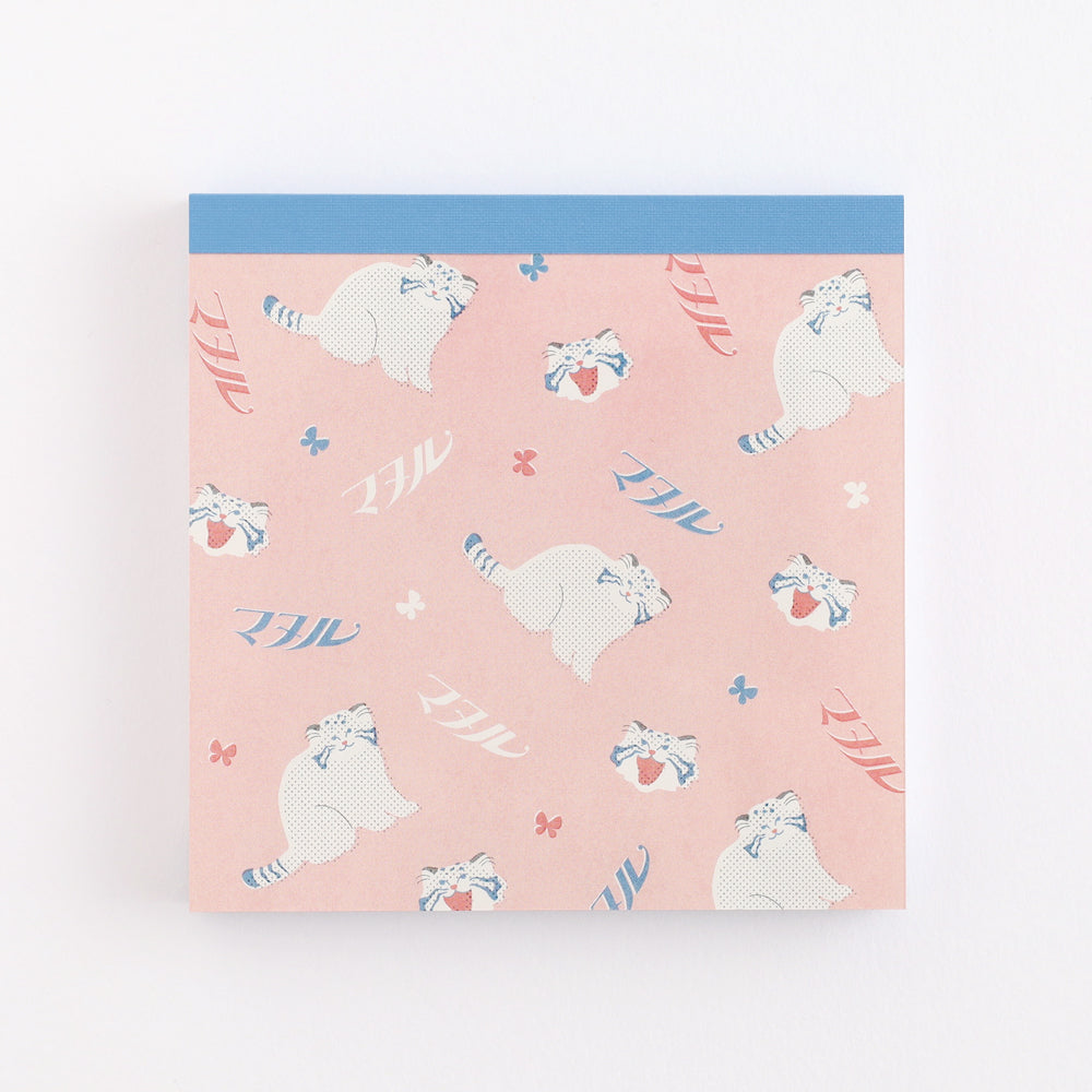 Green Flash Animal Department Store Memo Pad - Pallas's Cat