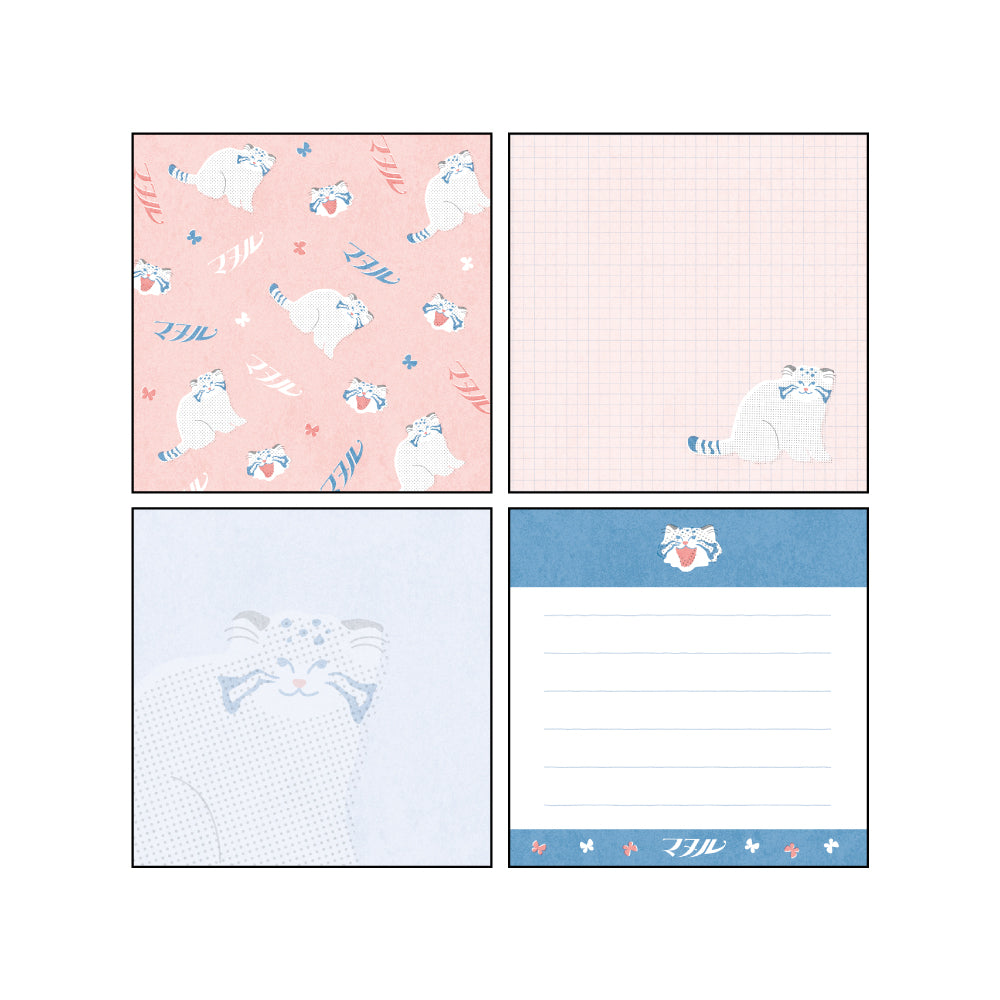 Green Flash Animal Department Store Memo Pad - Pallas's Cat