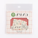 Green Flash Animal Department Store Flake Sticker - Chinchilla