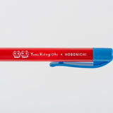 Hobonichi Ballpoint Pen - Yumi Kitagishi: White Cat