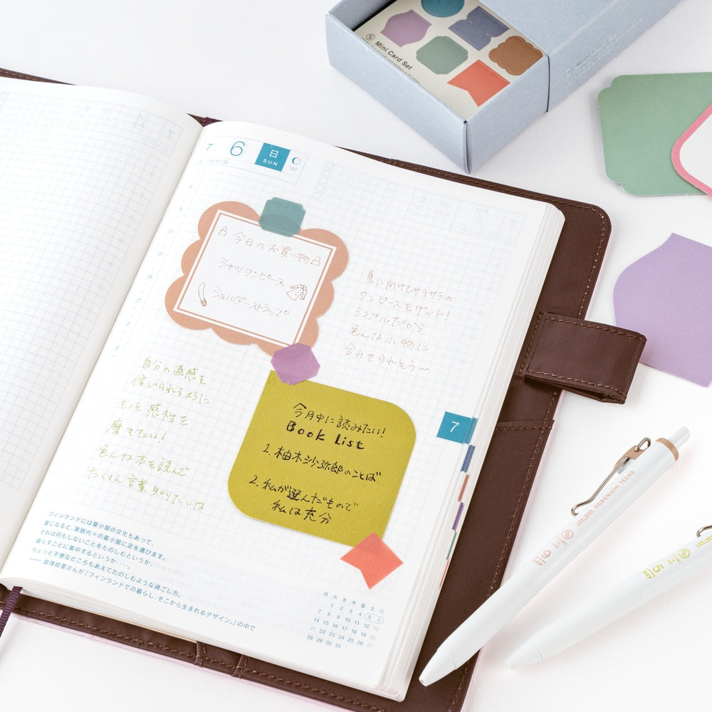 Hobonichi Mini Card Set - TSUKI no IRO