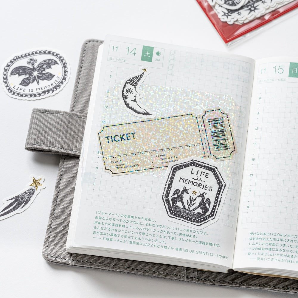 Hobonichi Unforgettable Day Stickers - not a dream