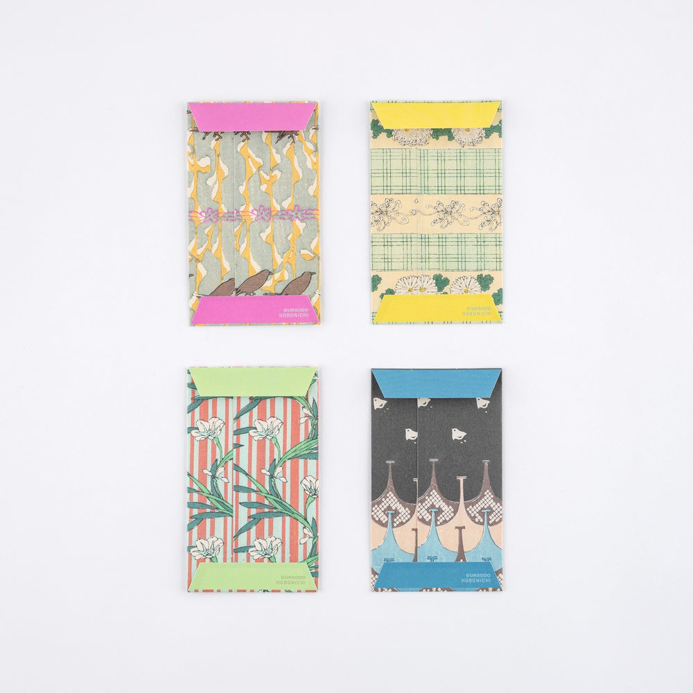 Hobonichi Envelopes  - Unsodo Bijutsukai