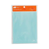 Hobonichi Add-on Pocket (Postcard Size)