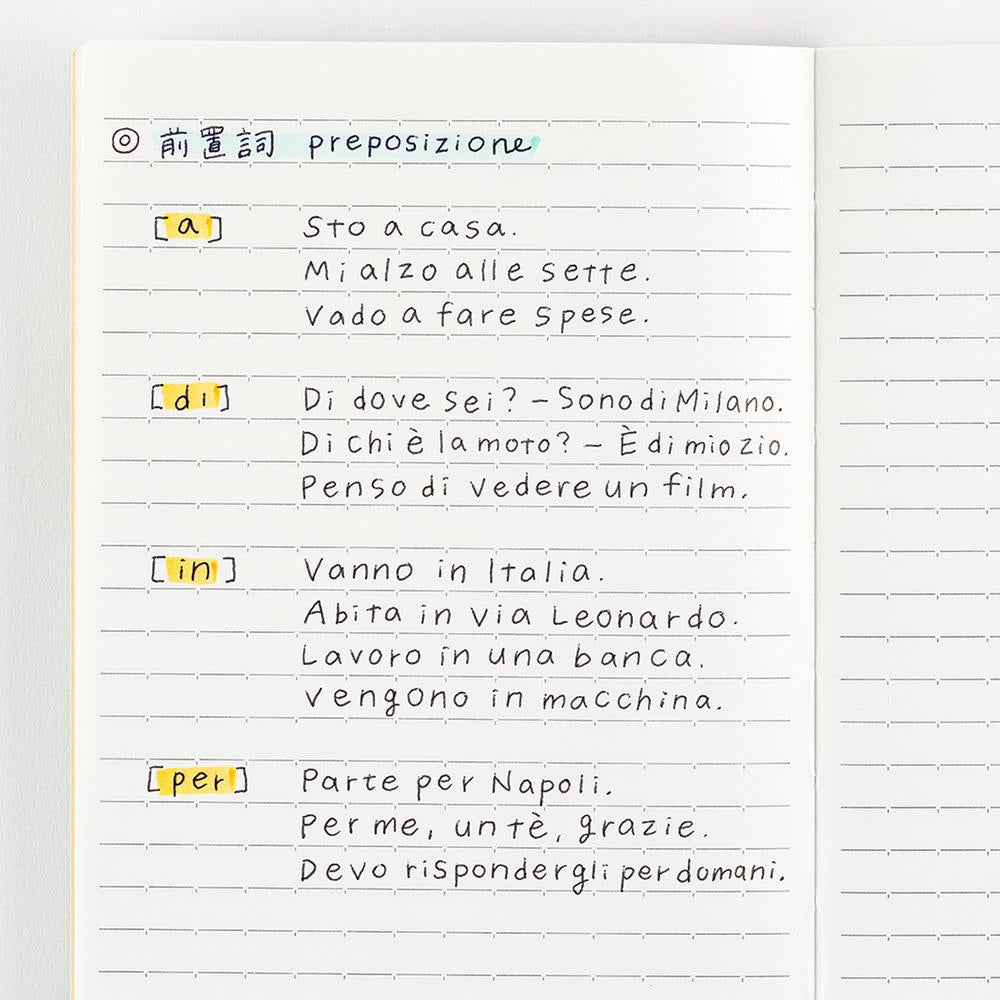 Hobonichi A5 Notebook - Lined