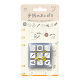 Beverly Planner Companion Stamp Set - Stationery