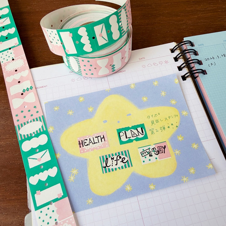 Stamp Marché Label Sticker - PopMix - Green x Pink