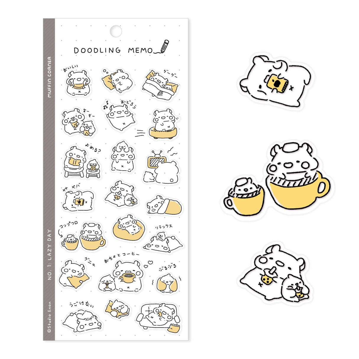Studio Enon Doodling Memo - No.1: Lazy Day Sticker Sheet