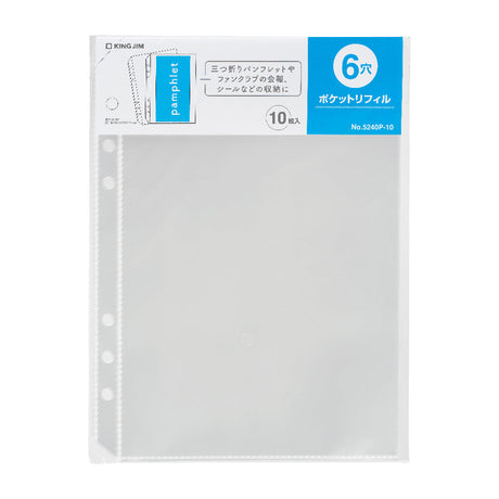OTONA Sticker Collection Pocket Refill - Binder Type