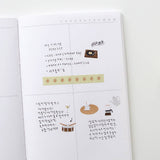 Suatelier Design Stickers - plain.79