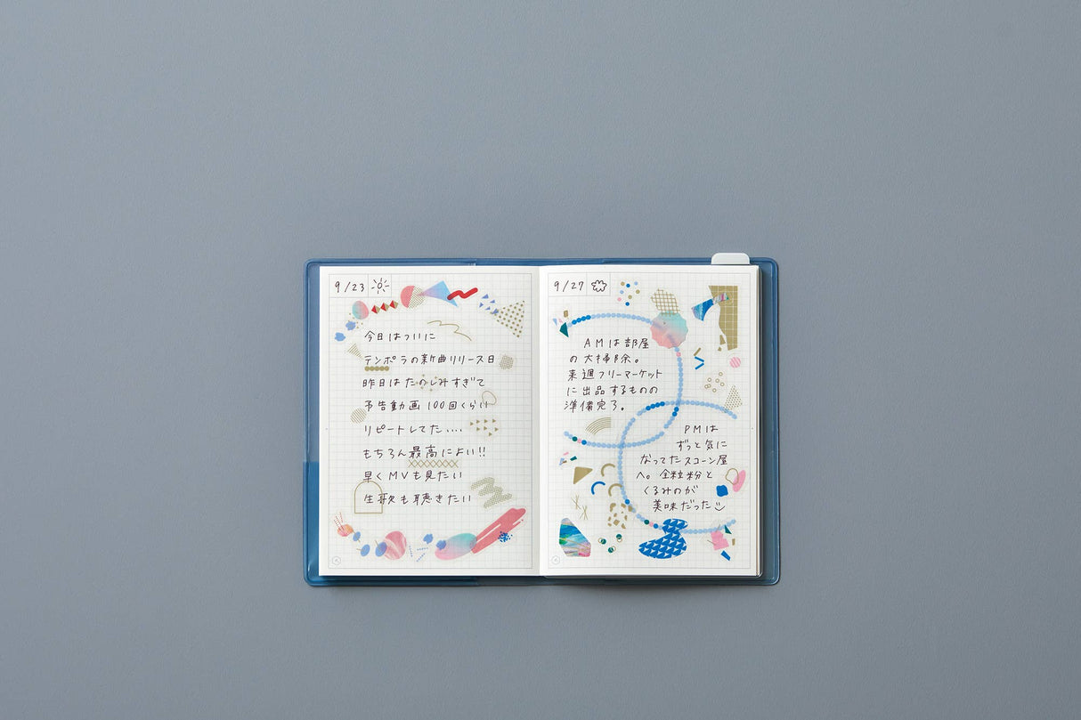 COFFRET RING Decoration Sticker