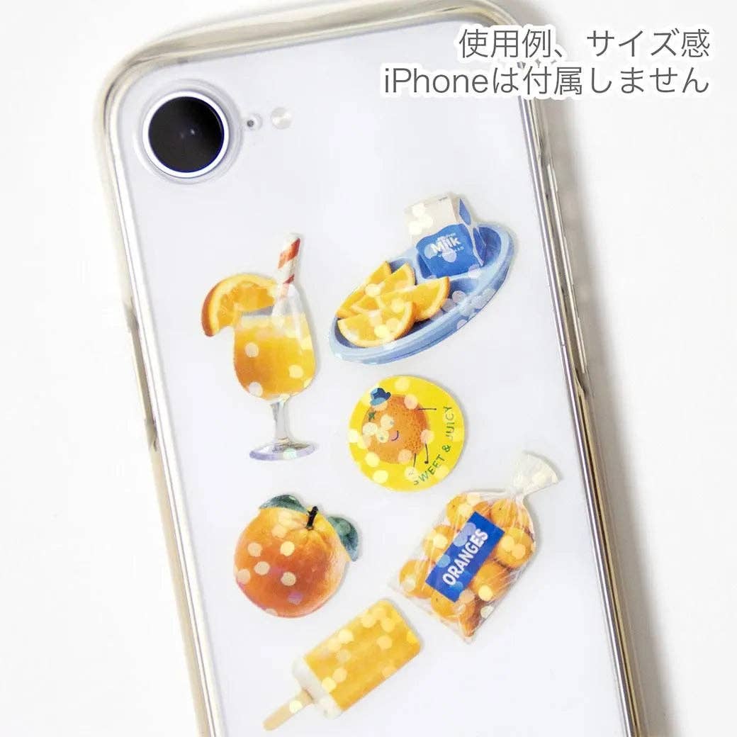 Hako Sticker Orange