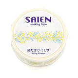 Kamiiso Washi Tape - Sunny Mimosa