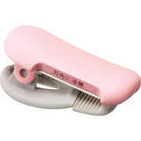 Kokuyo Karu Cut Washi Tape Cutter