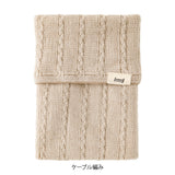 Midori Notebook's Haramaki - A6-B6