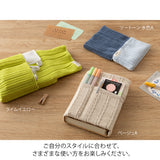 Midori Notebook's Haramaki - A6-B6