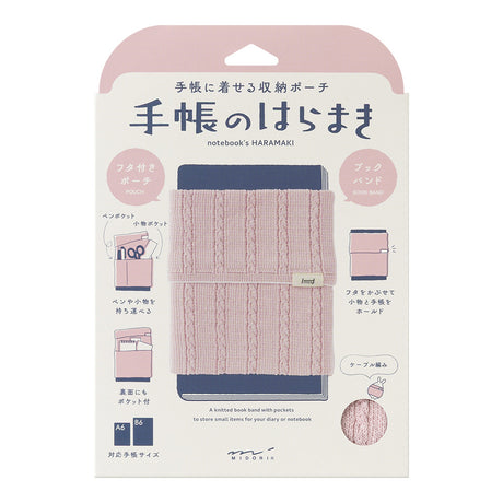 Midori Notebook's Haramaki - A6-B6