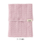 Midori Notebook's Haramaki - A6-B6