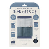 Midori Notebook's Haramaki - A6-B6