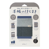 Midori Notebook's Haramaki - A6-B6