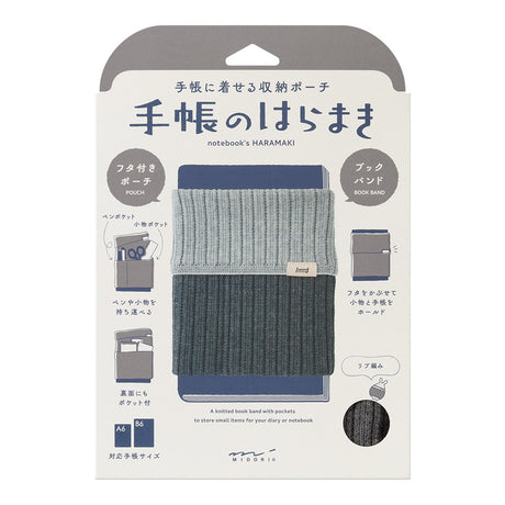 Midori Notebook's Haramaki - A6-B6