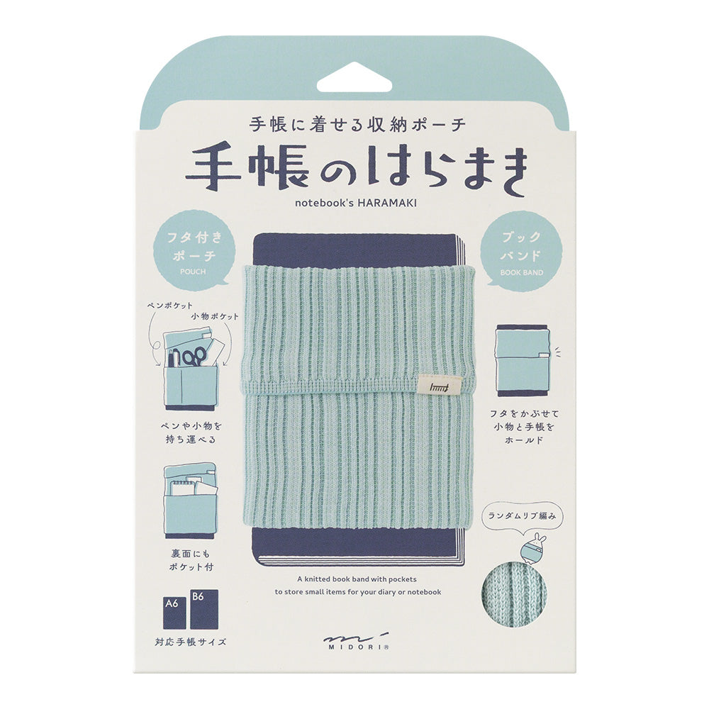 Midori Notebook's Haramaki - A6-B6
