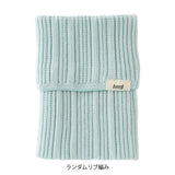 Midori Notebook's Haramaki - A6-B6