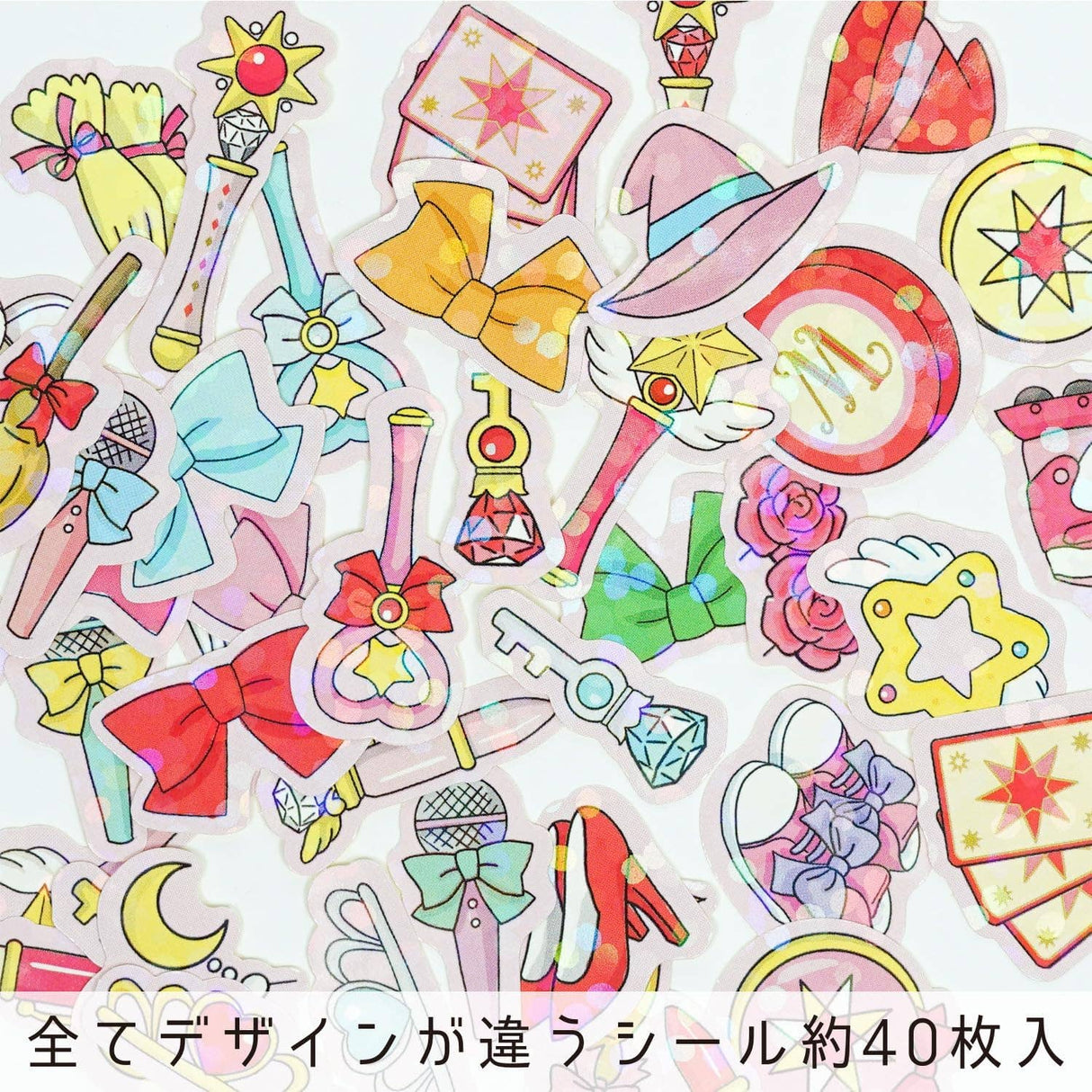 Hako Sticker Magical Stick
