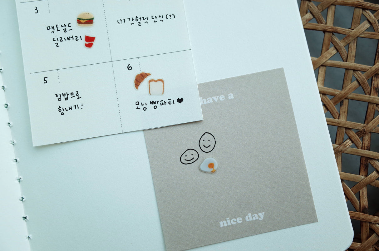 Suatelier Design Stickers - Food.01