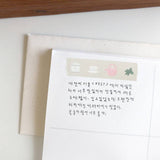 Suatelier Design Washi Tape - Illust.01