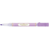 Zebra Kirarich Glitter Highlighter
