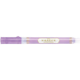 Zebra Kirarich Glitter Highlighter