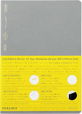 Stalogy 1/2 Year Notebook - A5