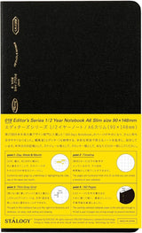 Stalogy 1/2 Year Notebook - A6 Slim