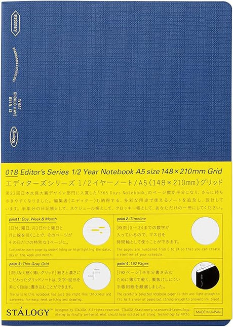 Stalogy 1/2 Year Notebook - A5