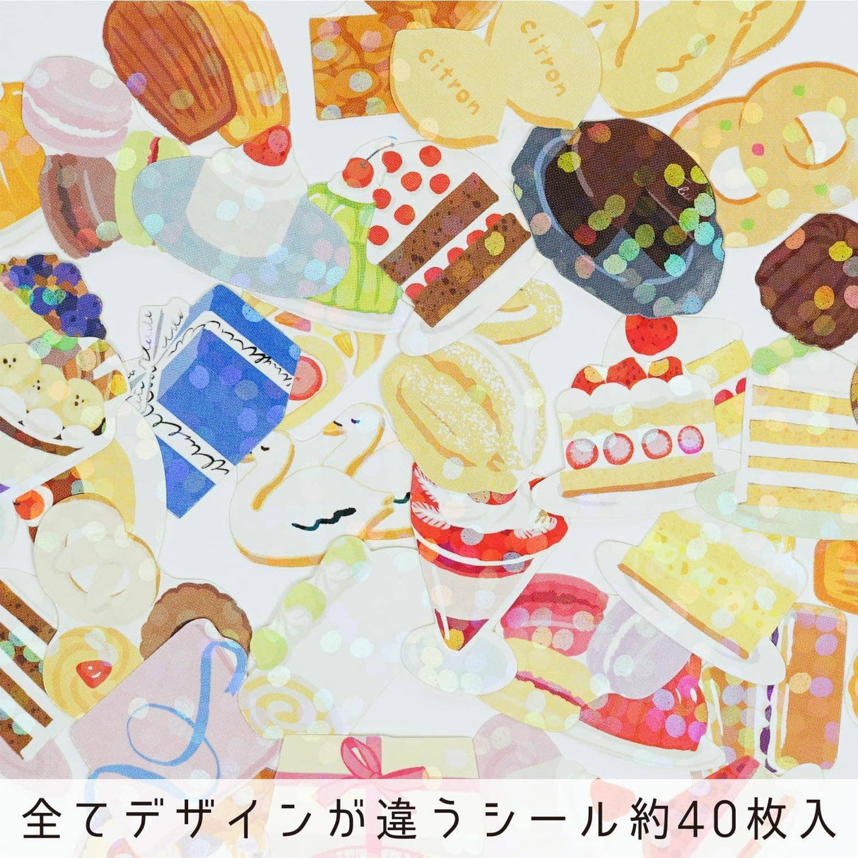 Hako Sticker Western Confectionary Sweet