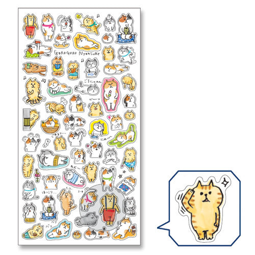 Mind Wave Sticker - Gorogoro Cat