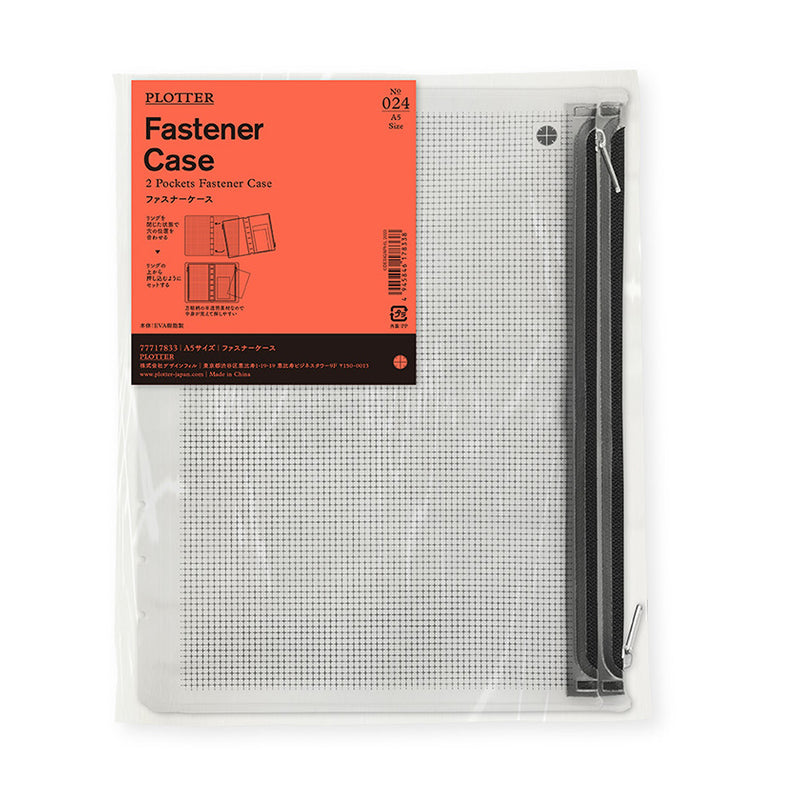 Plotter Zipper Case - A5 Size