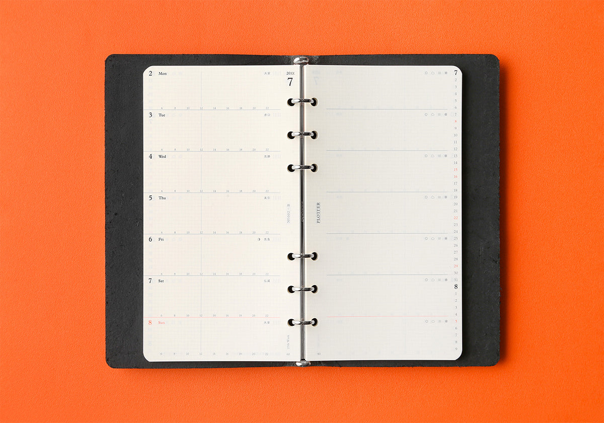 Plotter Weekly Schedule Refill 2026 - Bible Size